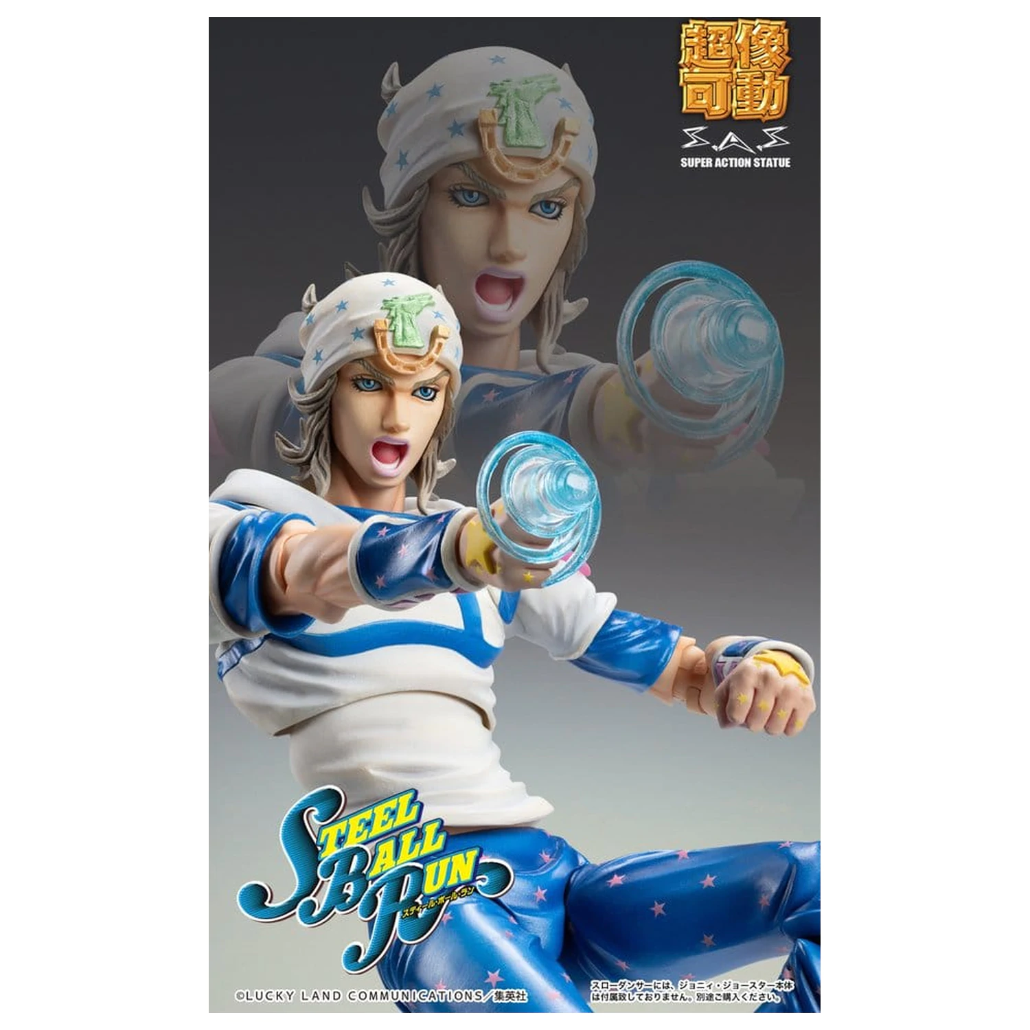 JoJo's Bizarre Adventure Part 7: Steel Ball Run Super Chozokado akcijska figura Slow Dancer 21 cm fotografija izdelka