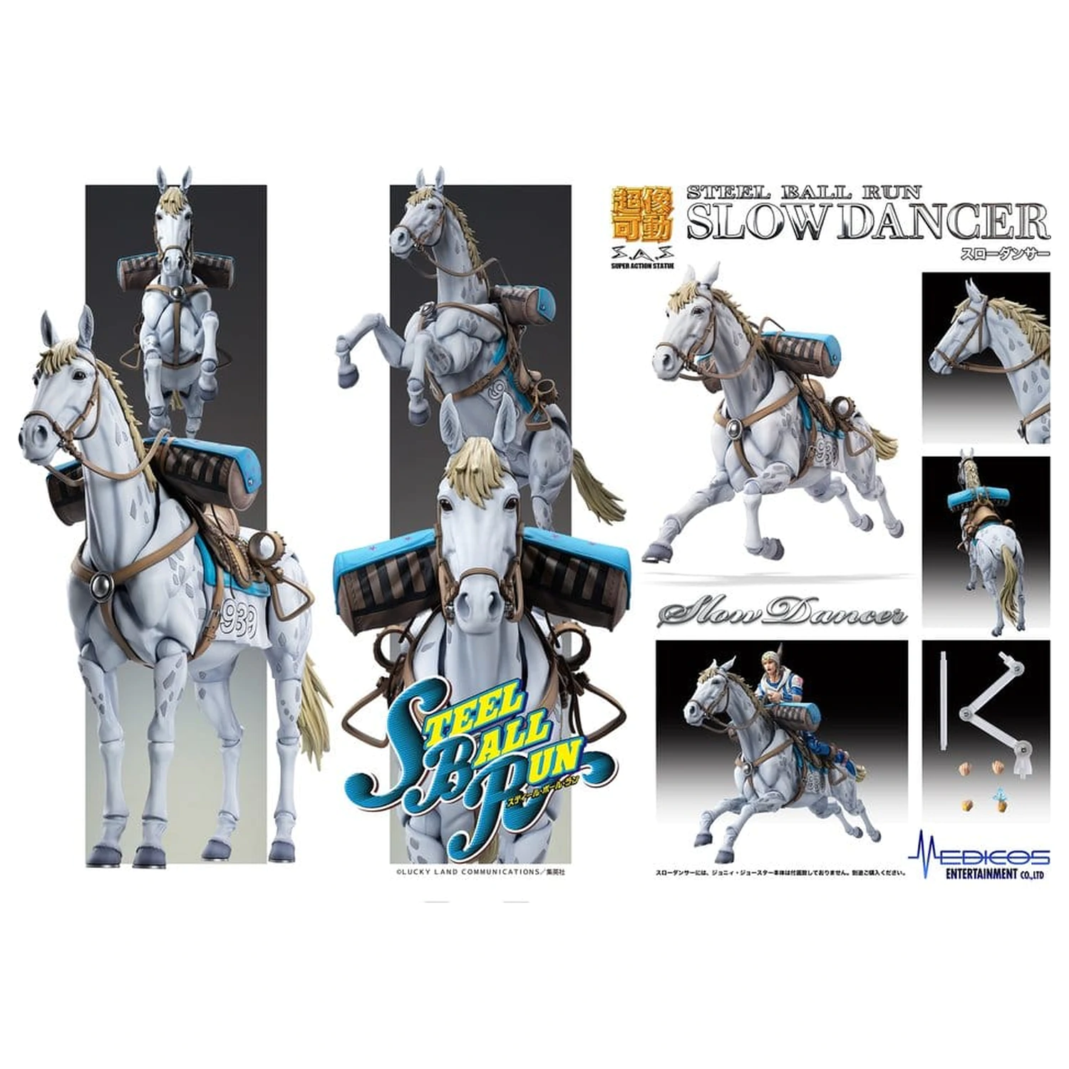 JoJo's Bizarre Adventure Part 7: Steel Ball Run Super Chozokado akcijska figura Slow Dancer 21 cm fotografija izdelka