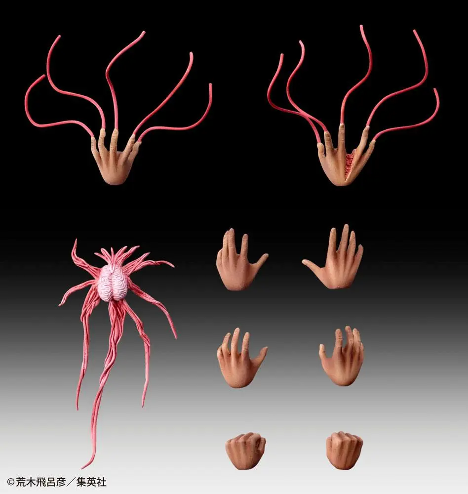 JoJo's Bizarre Adventure Part2 (BT) Super akcijska akcijska figura Chozo Kado (Esidisi) 17 cm fotografija izdelka