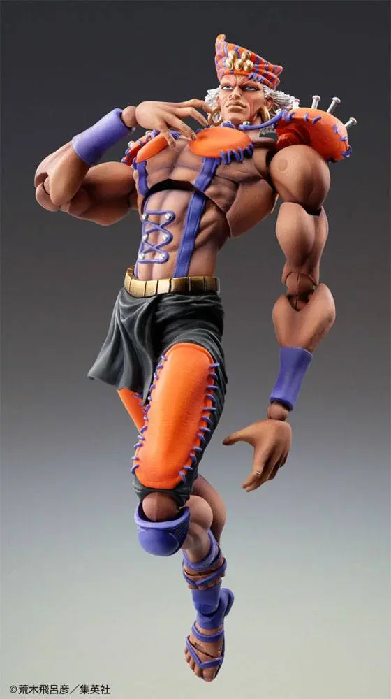 JoJo's Bizarre Adventure Part2 (BT) Super akcijska akcijska figura Chozo Kado (Esidisi) 17 cm fotografija izdelka