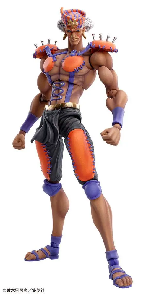 JoJo's Bizarre Adventure Part2 (BT) Super akcijska akcijska figura Chozo Kado (Esidisi) 17 cm fotografija izdelka