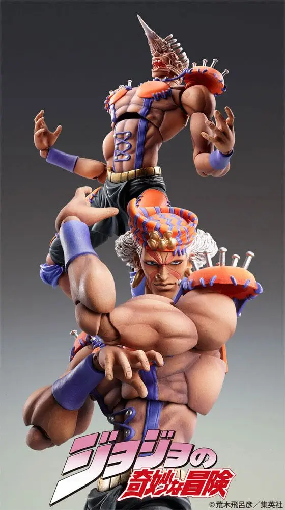 JoJo's Bizarre Adventure Part2 (BT) Super akcijska akcijska figura Chozo Kado (Esidisi) 17 cm fotografija izdelka