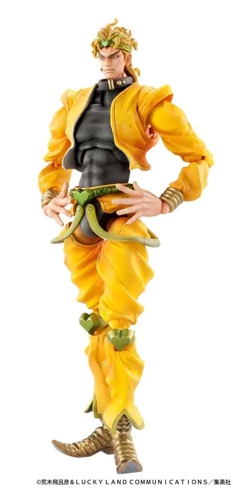 JoJo's Bizarre Adventure Part3 Stardust Crusaders Super akcijska akcijska figura Chozokado (Dio) (ponovitev) 16 cm fotografija izdelka