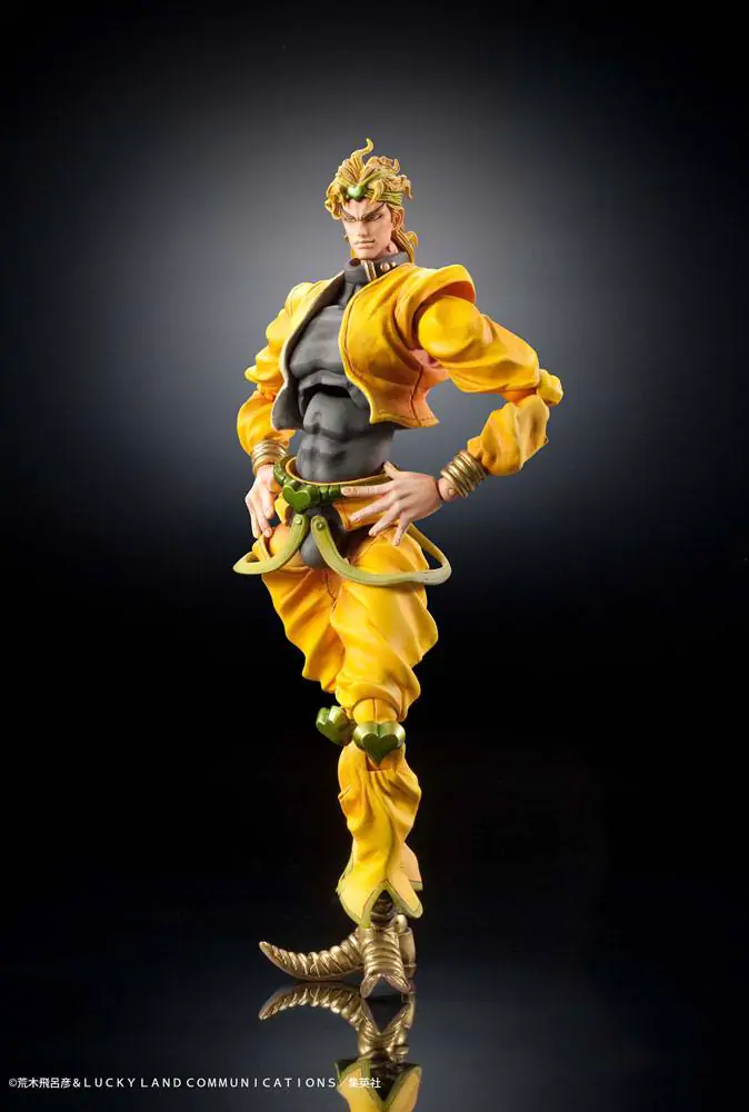 JoJo's Bizarre Adventure Part3 Stardust Crusaders Super akcijska akcijska figura Chozokado (Dio) (ponovitev) 16 cm fotografija izdelka