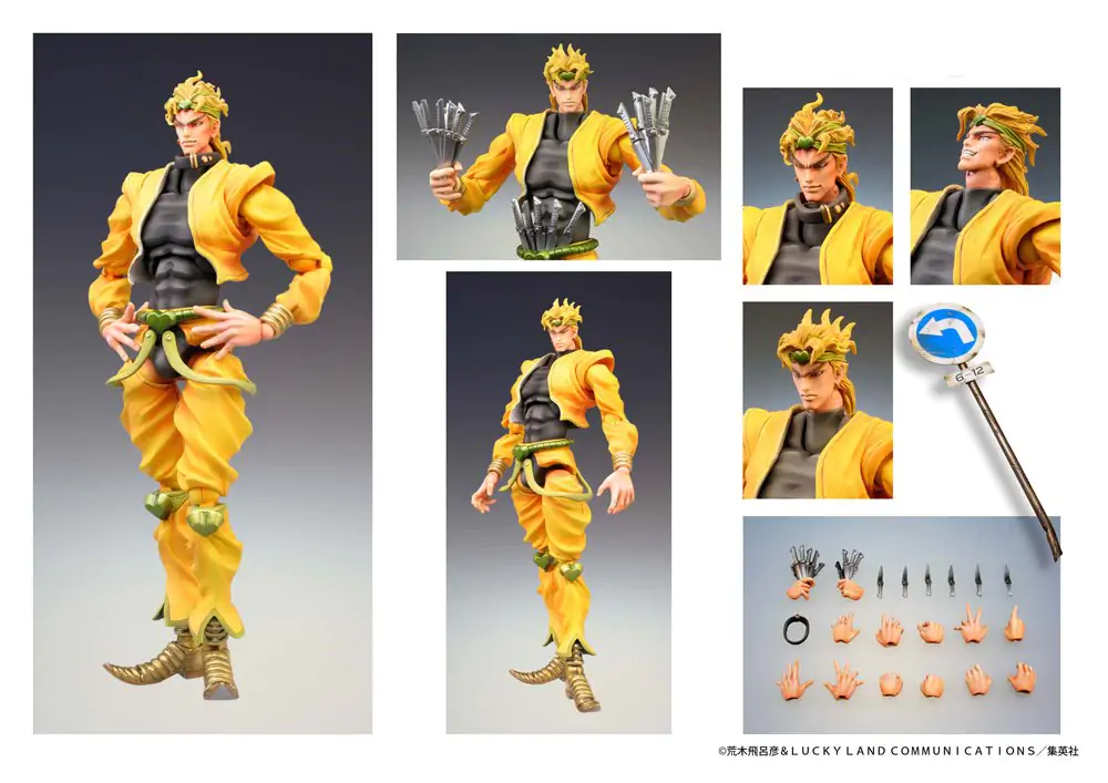 JoJo's Bizarre Adventure Part3 Stardust Crusaders Super akcijska akcijska figura Chozokado (Dio) (ponovitev) 16 cm fotografija izdelka