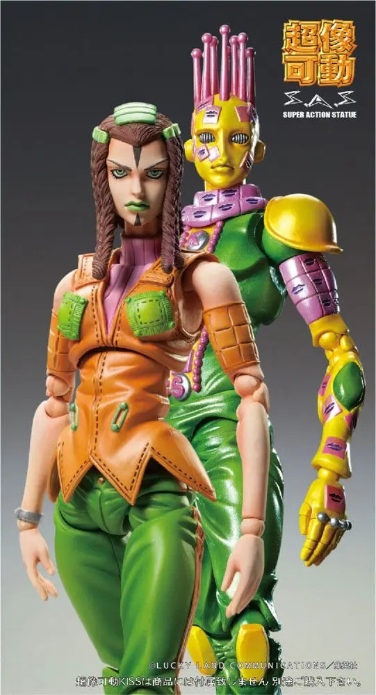 JoJo's Bizarre Adventure Part3 Super Action akcijska figura Chozokado (E Costello) 15 cm fotografija izdelka
