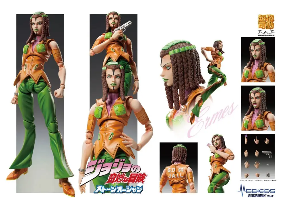 JoJo's Bizarre Adventure Part3 Super Action akcijska figura Chozokado (E Costello) 15 cm fotografija izdelka