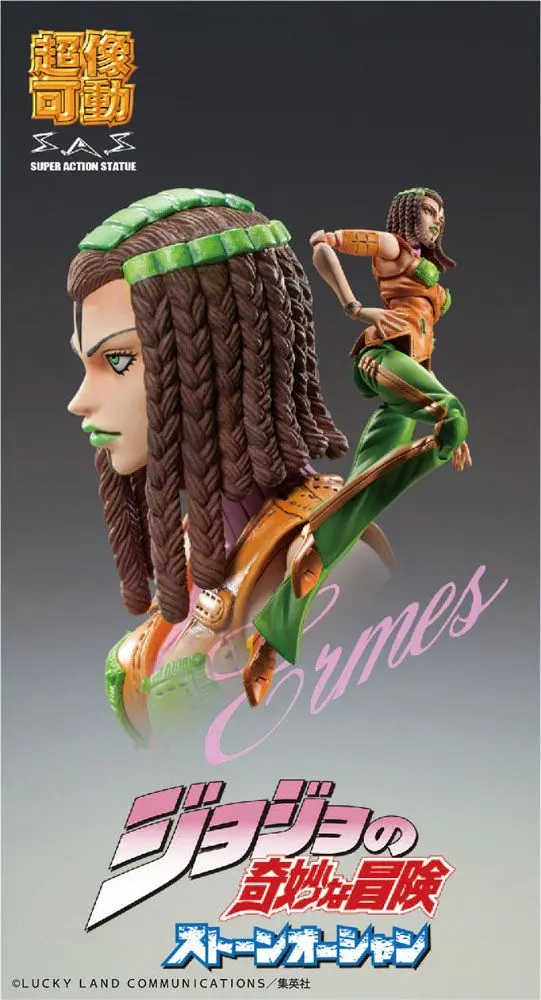 JoJo's Bizarre Adventure Part3 Super Action akcijska figura Chozokado (E Costello) 15 cm fotografija izdelka