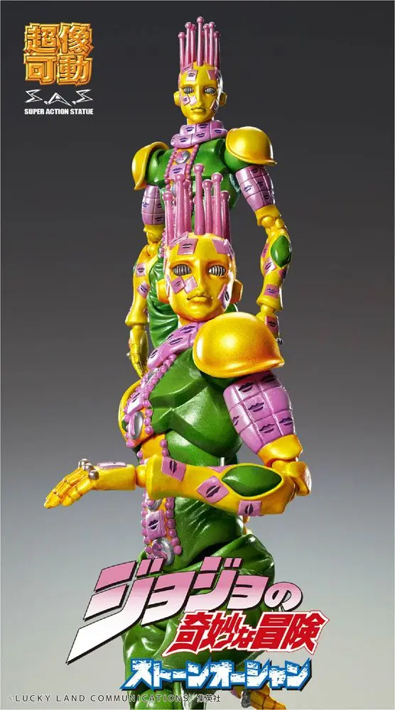 JoJo's Bizarre Adventure Part3 Super Action akcijska figura Chozokado (Kiss) 15 cm fotografija izdelka