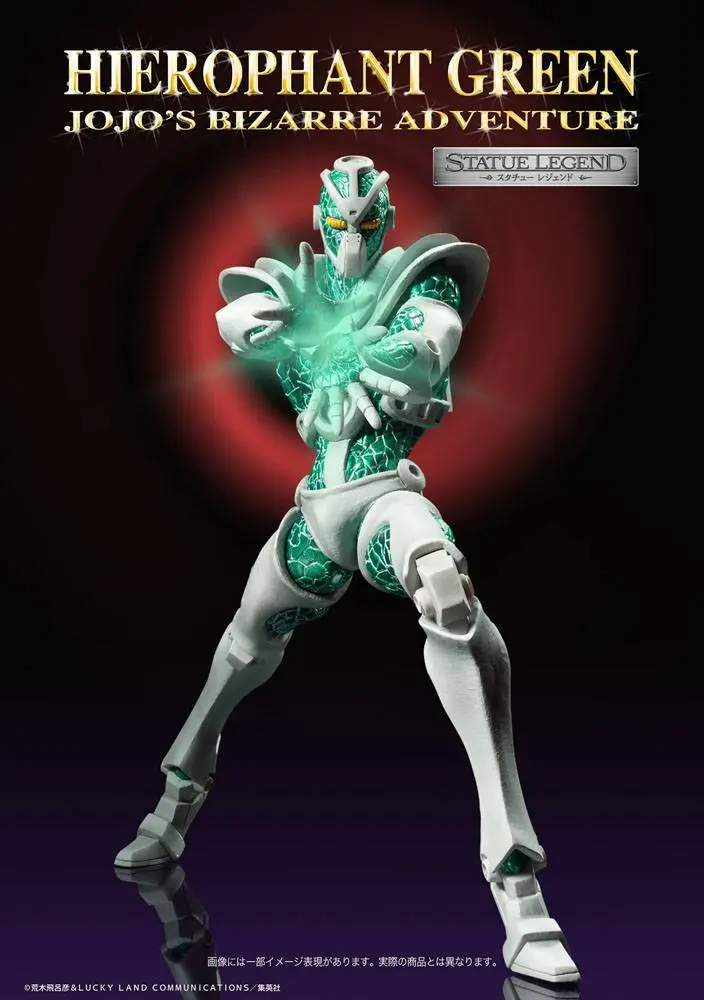 JoJo's Bizarre Adventure Part3 Super Action akcijska figura Legend (Hierophant Green) 14 cm fotografija izdelka