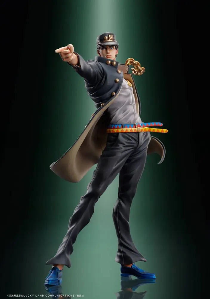 JoJo's Bizarre Adventure Part3 Super Action akcijska figura Legend (Jotaro Kujo) 16 cm fotografija izdelka