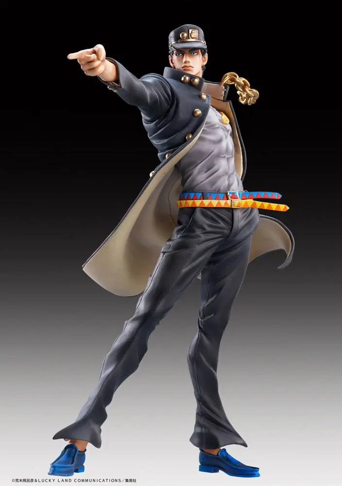 JoJo's Bizarre Adventure Part3 Super Action akcijska figura Legend (Jotaro Kujo) 16 cm fotografija izdelka