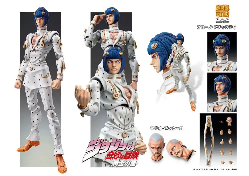 JoJo's Bizarre Adventure Part5 Golden Wind akcijska figura Chozokado Bruno Bucciarati 15 cm (3. izdaja) fotografija izdelka