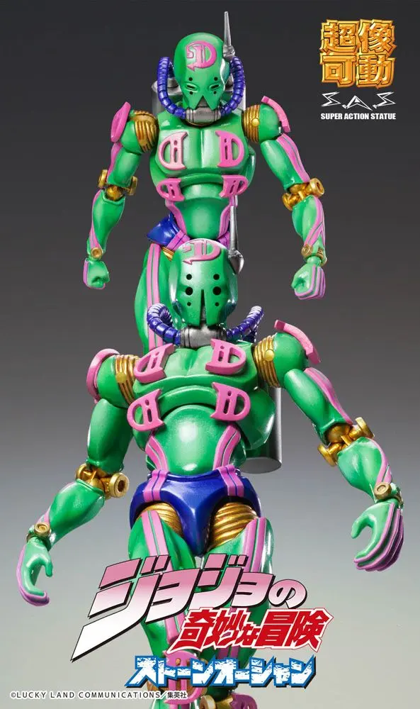 JoJo's Bizarre Adventure Part6 Stone Ocean akcijska figura Chozokado (D D) 16 cm fotografija izdelka