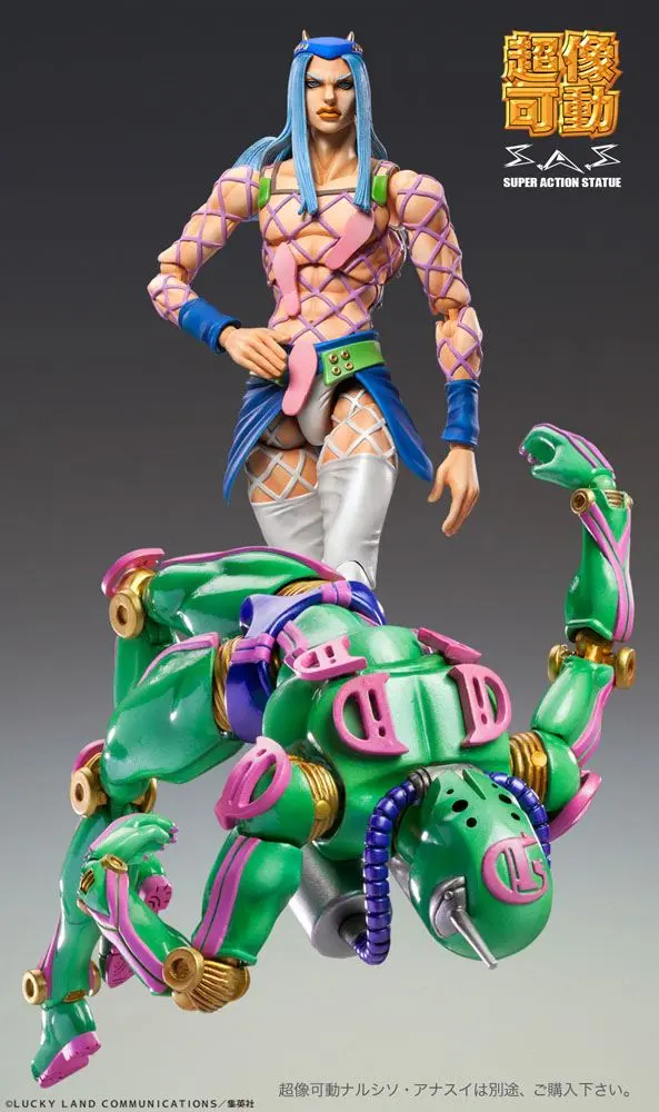 JoJo's Bizarre Adventure Part6 Stone Ocean akcijska figura Chozokado (D D) 16 cm fotografija izdelka