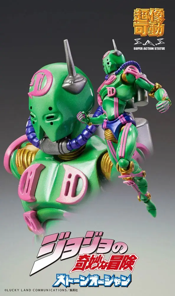 JoJo's Bizarre Adventure Part6 Stone Ocean akcijska figura Chozokado (D D) 16 cm fotografija izdelka