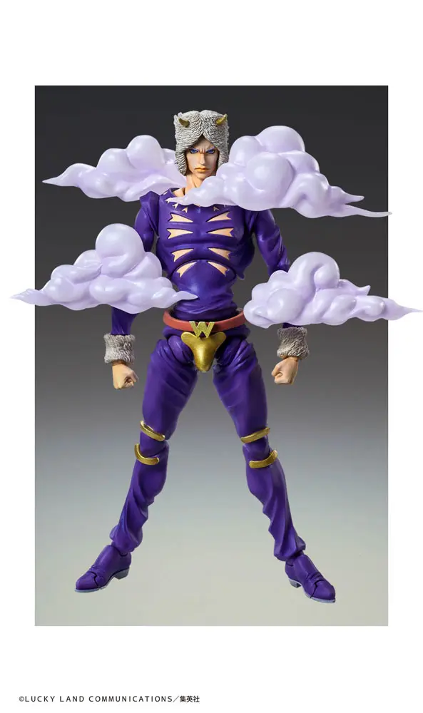 JoJo's Bizarre Adventure Part6 Stone Ocean akcijska figura Chozokado (Weather R) 16 cm fotografija izdelka