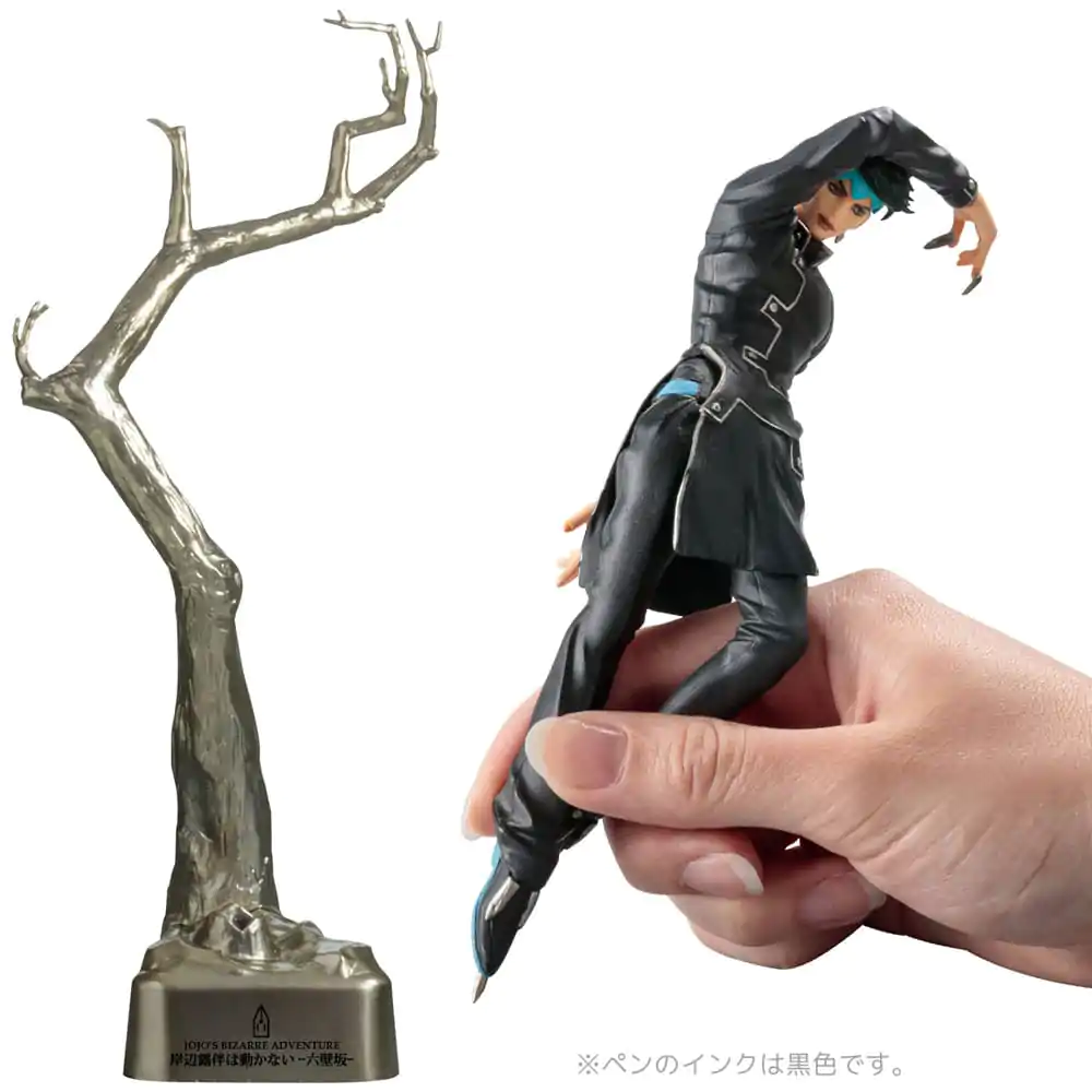 JoJo's Bizarre Adventure Figural Pisalo Rohan Kishibe Black Ver. 19 cm fotografija izdelka