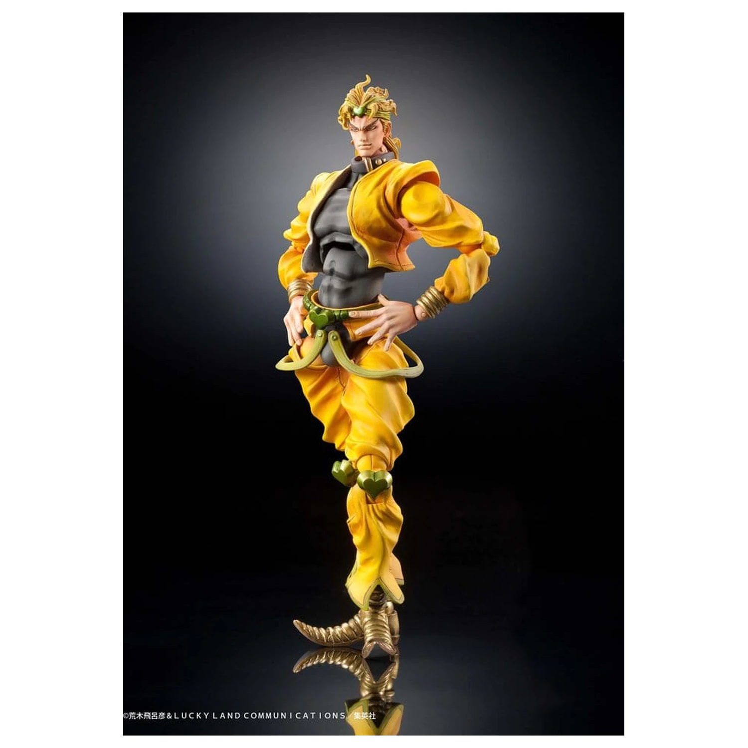 JoJo's Bizarre Adventure: Stardust Crusaders Chozokado akcijska figura DIO 16 cm fotografija izdelka