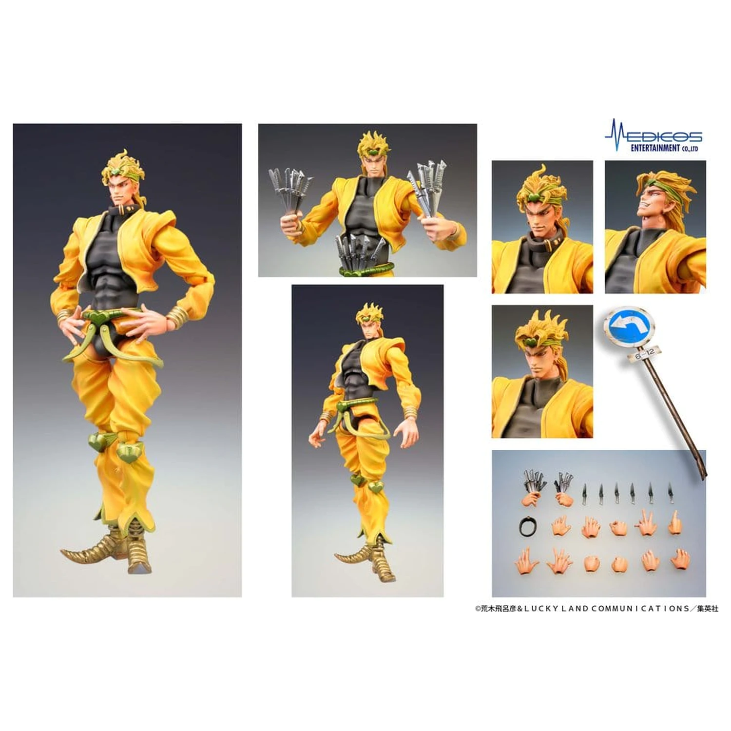 JoJo's Bizarre Adventure: Stardust Crusaders Chozokado akcijska figura DIO 16 cm fotografija izdelka
