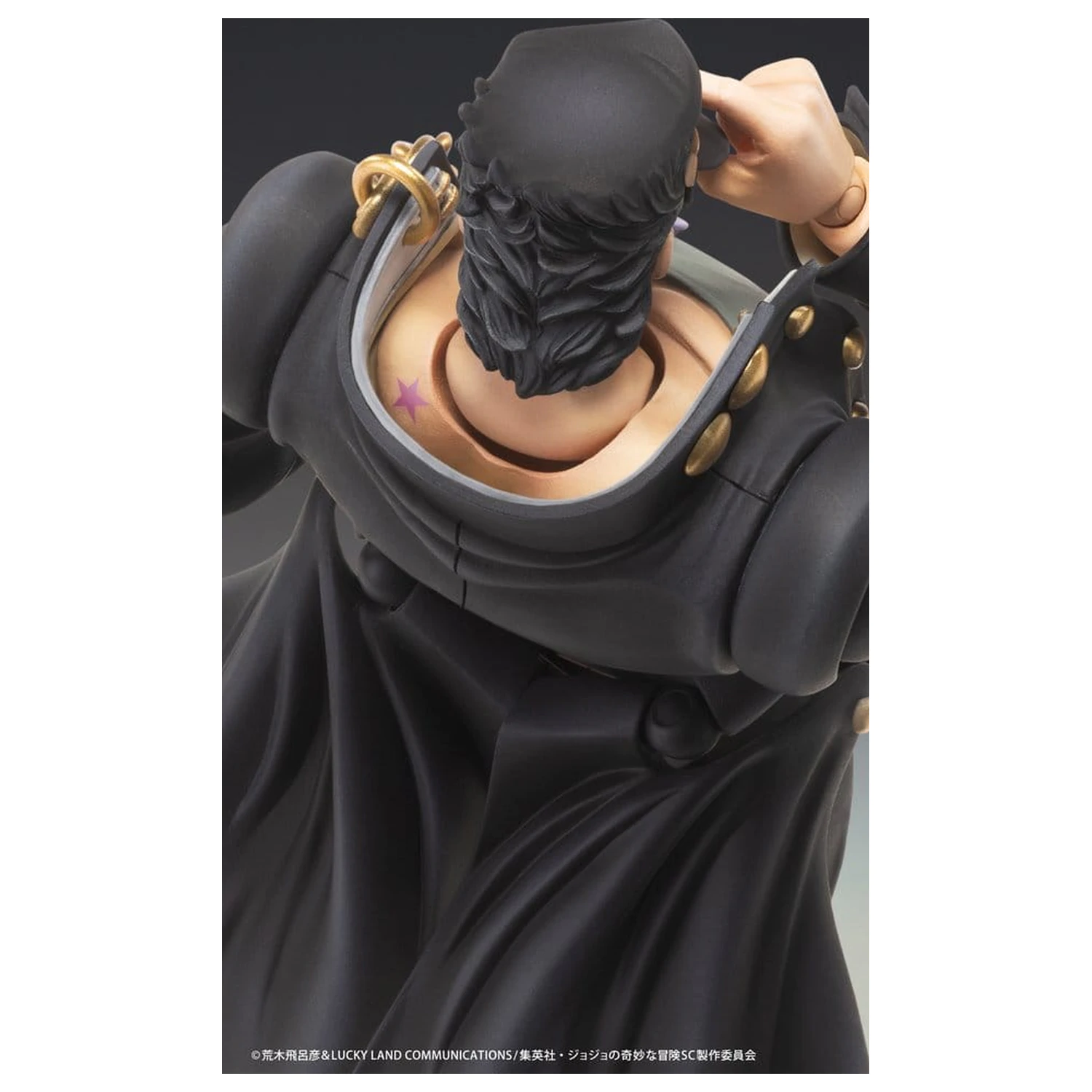 JoJo's Bizarre Adventure: Stardust Crusaders Chozokado akcijska figura Jotaro Kujo Ver.2 16 cm fotografija izdelka