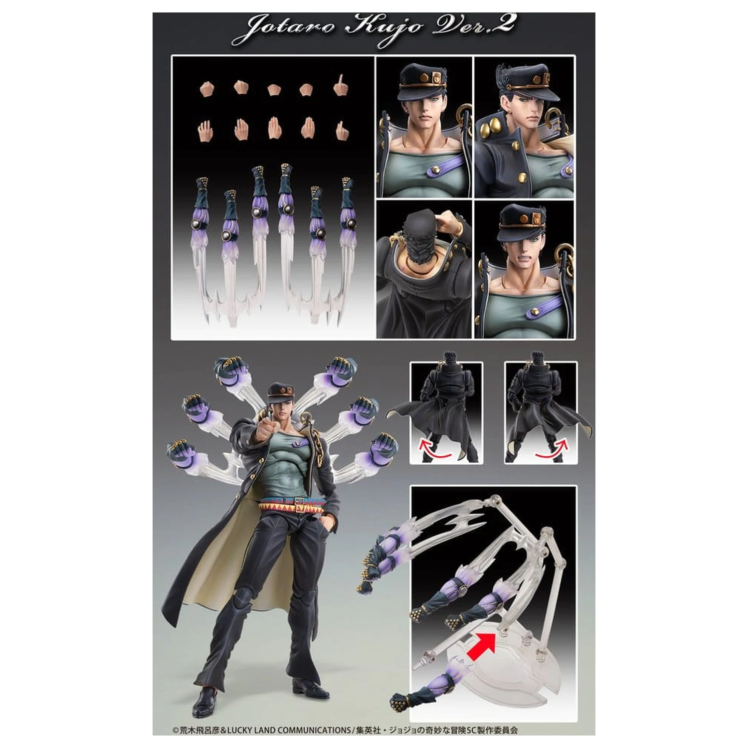 JoJo's Bizarre Adventure: Stardust Crusaders Chozokado akcijska figura Jotaro Kujo Ver.2 16 cm fotografija izdelka