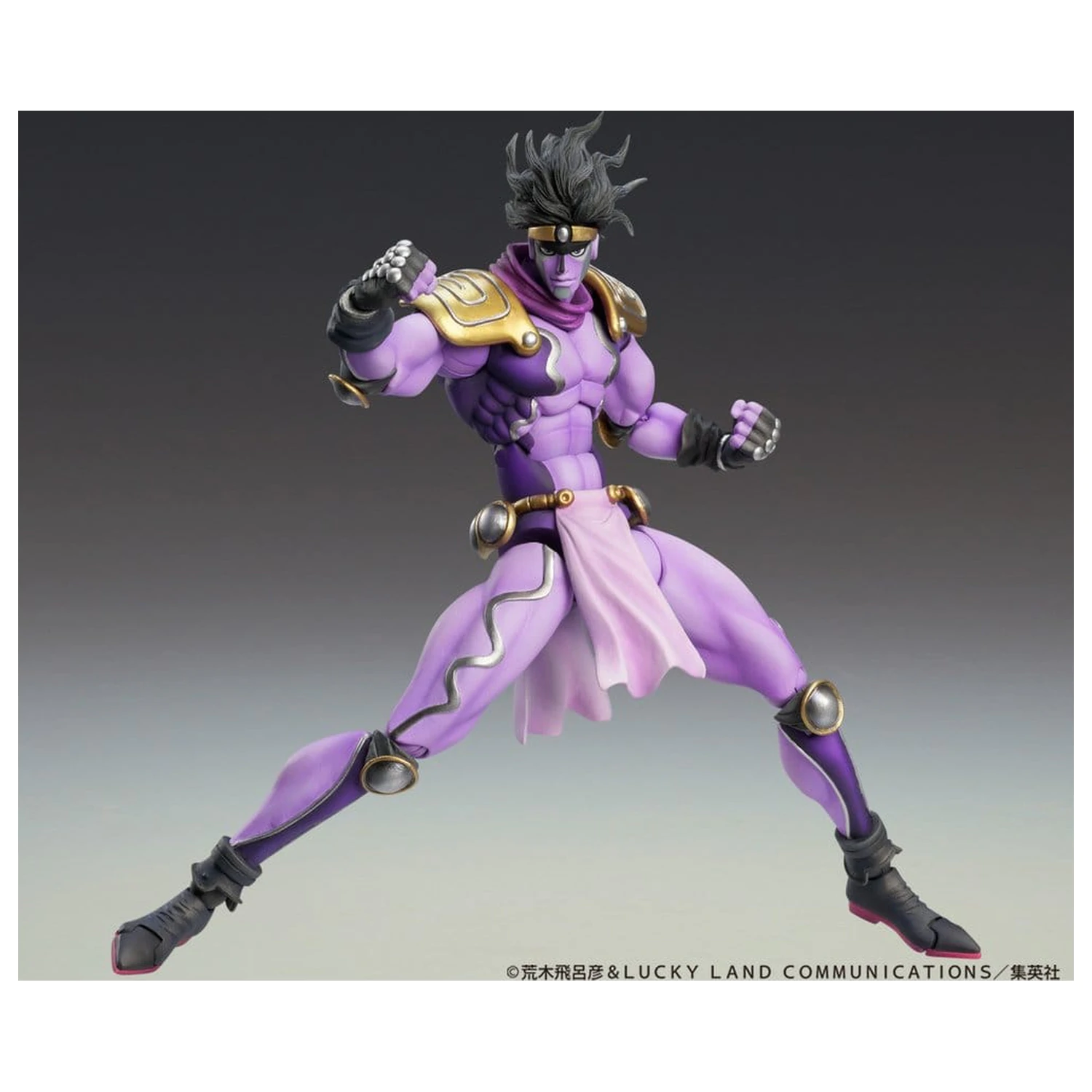 JoJo's Bizarre Adventure: Stardust Crusaders Chozokado akcijska figura Star Platinum Third 17 cm fotografija izdelka