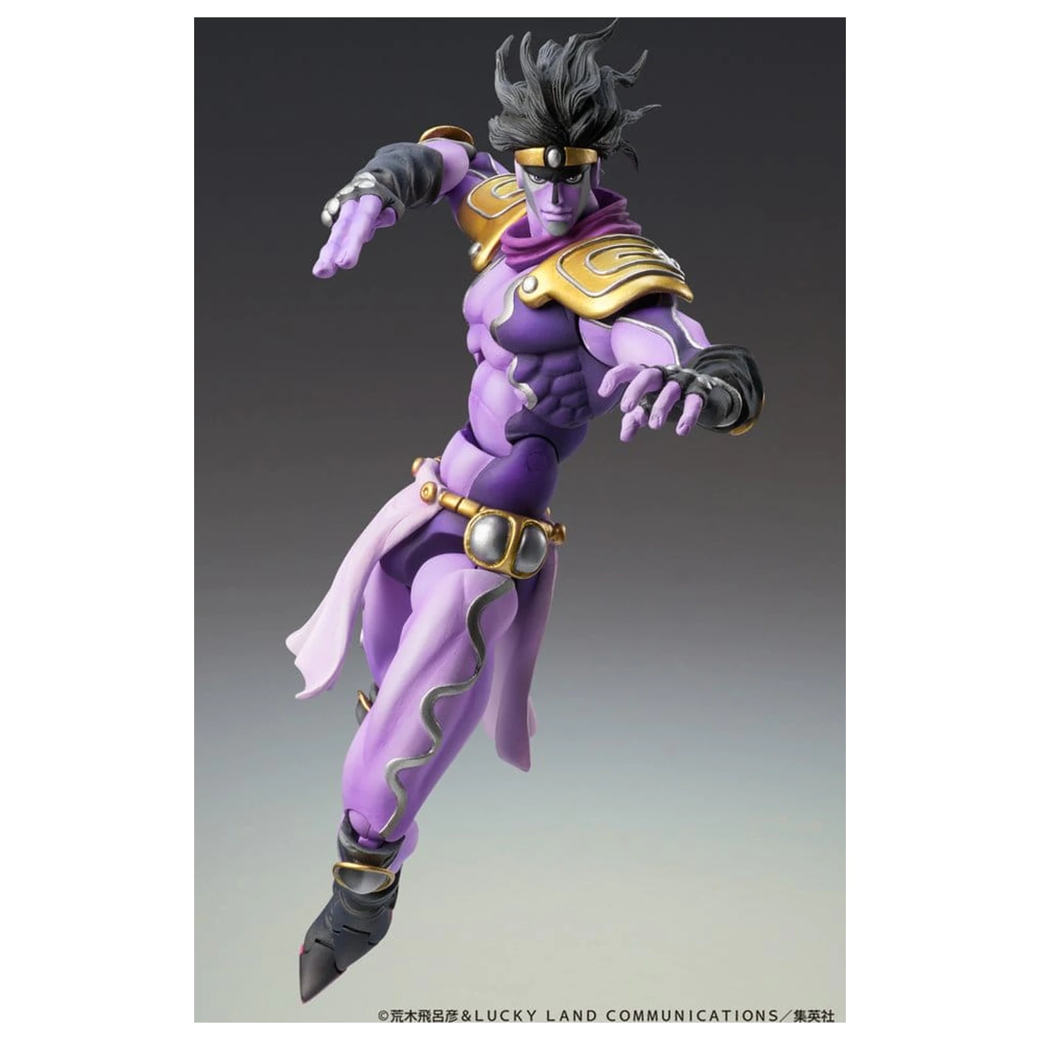 JoJo's Bizarre Adventure: Stardust Crusaders Chozokado akcijska figura Star Platinum Third 17 cm fotografija izdelka