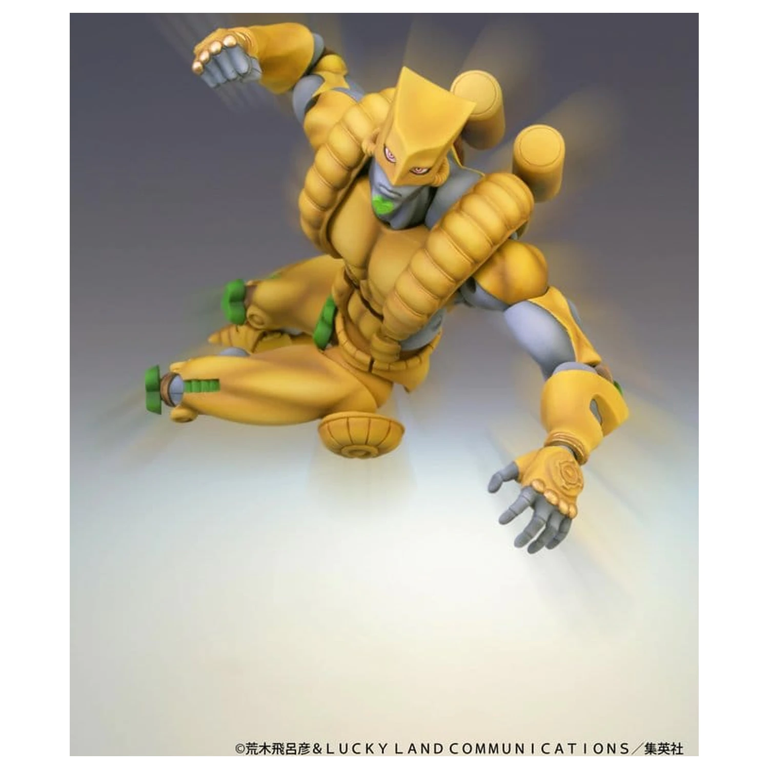 JoJo's Bizarre Adventure: Stardust Crusaders Chozokado akcijska figura The World 17 cm fotografija izdelka