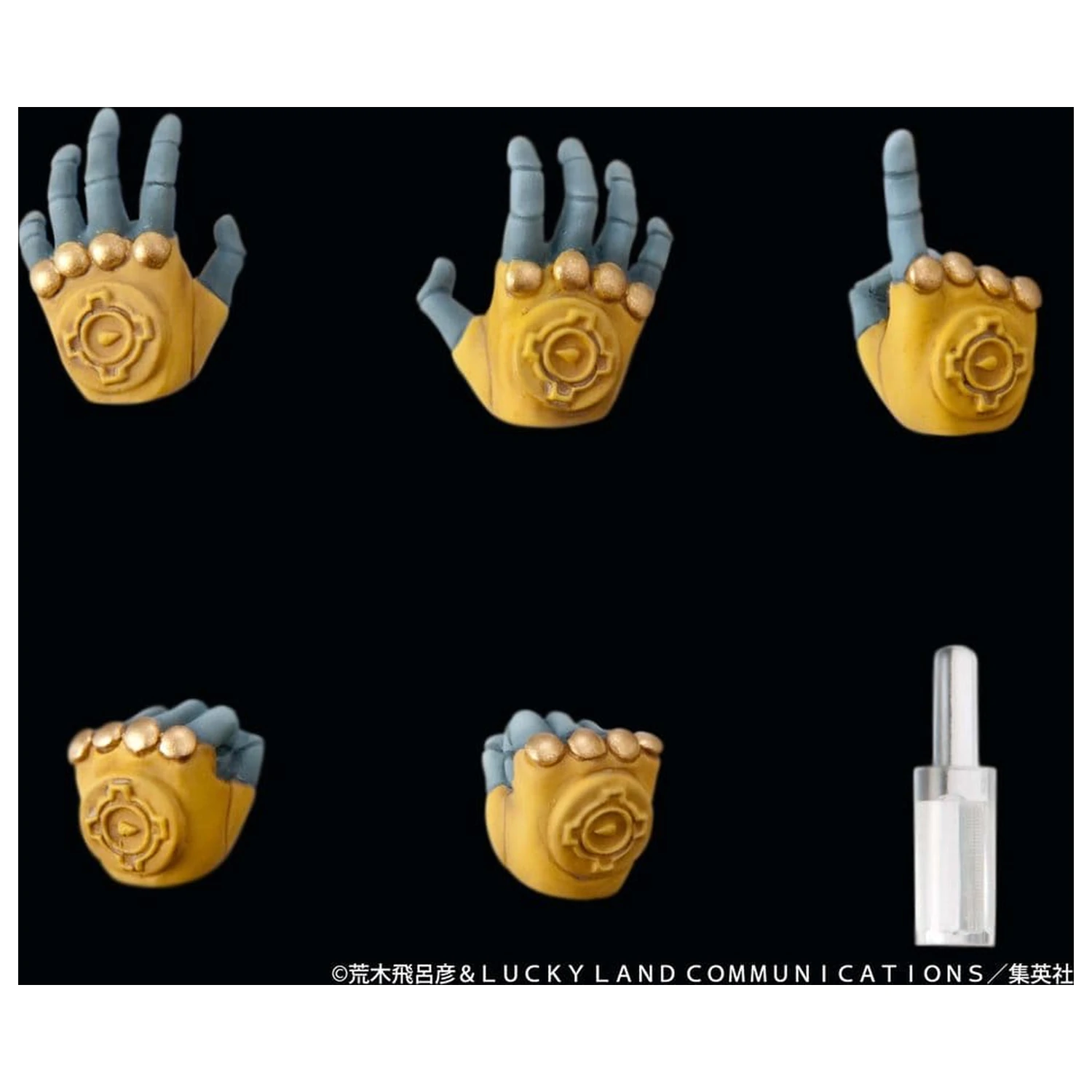 JoJo's Bizarre Adventure: Stardust Crusaders Chozokado akcijska figura The World 17 cm fotografija izdelka