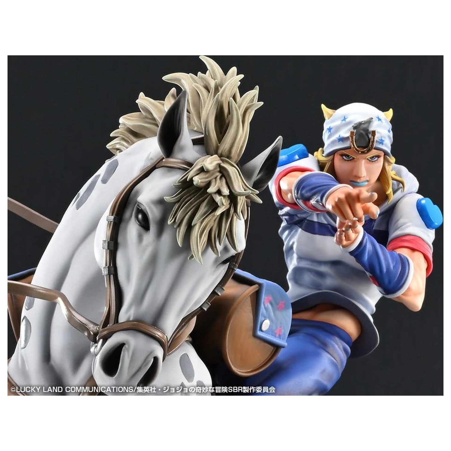 JoJo's Bizarre Adventure: Steel Ball Run Chozo Art Collection PVC figura Johnny Joestar & Slow Dancer 30 cm fotografija izdelka