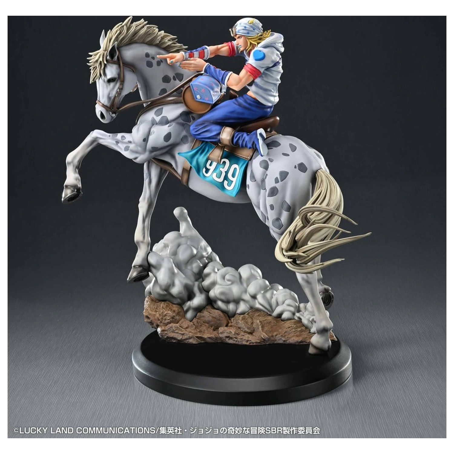 JoJo's Bizarre Adventure: Steel Ball Run Chozo Art Collection PVC figura Johnny Joestar & Slow Dancer 30 cm fotografija izdelka