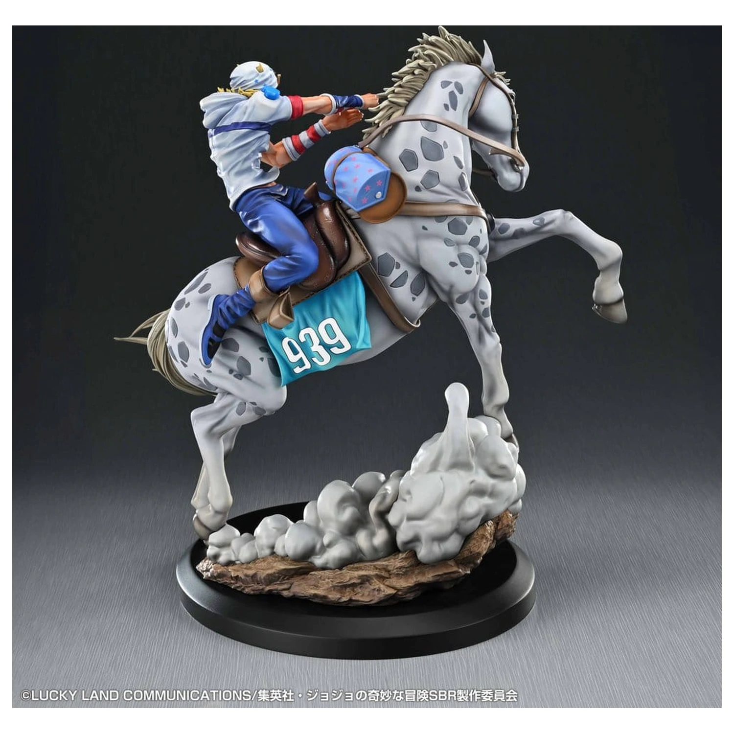 JoJo's Bizarre Adventure: Steel Ball Run Chozo Art Collection PVC figura Johnny Joestar & Slow Dancer 30 cm fotografija izdelka