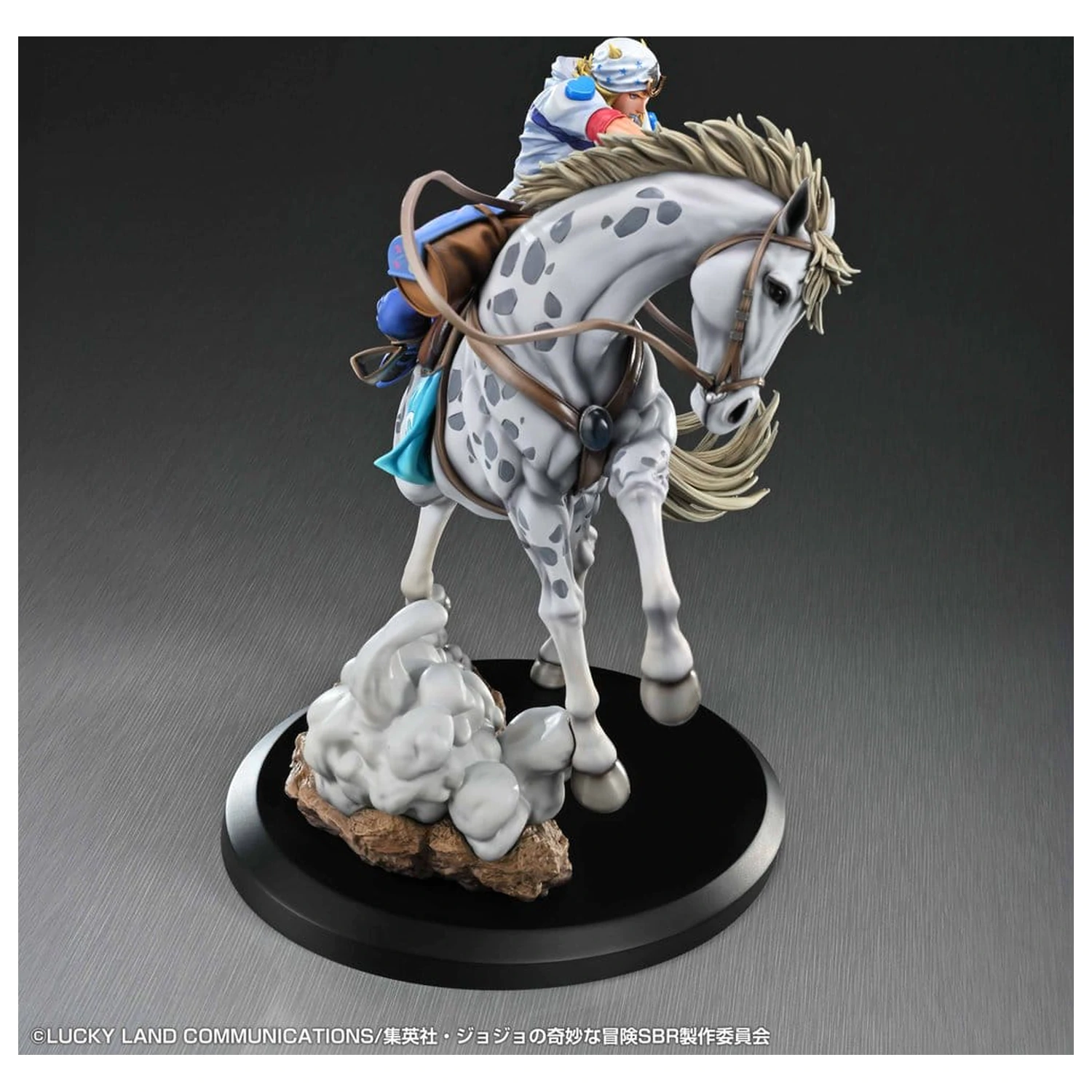 JoJo's Bizarre Adventure: Steel Ball Run Chozo Art Collection PVC figura Johnny Joestar & Slow Dancer 30 cm fotografija izdelka
