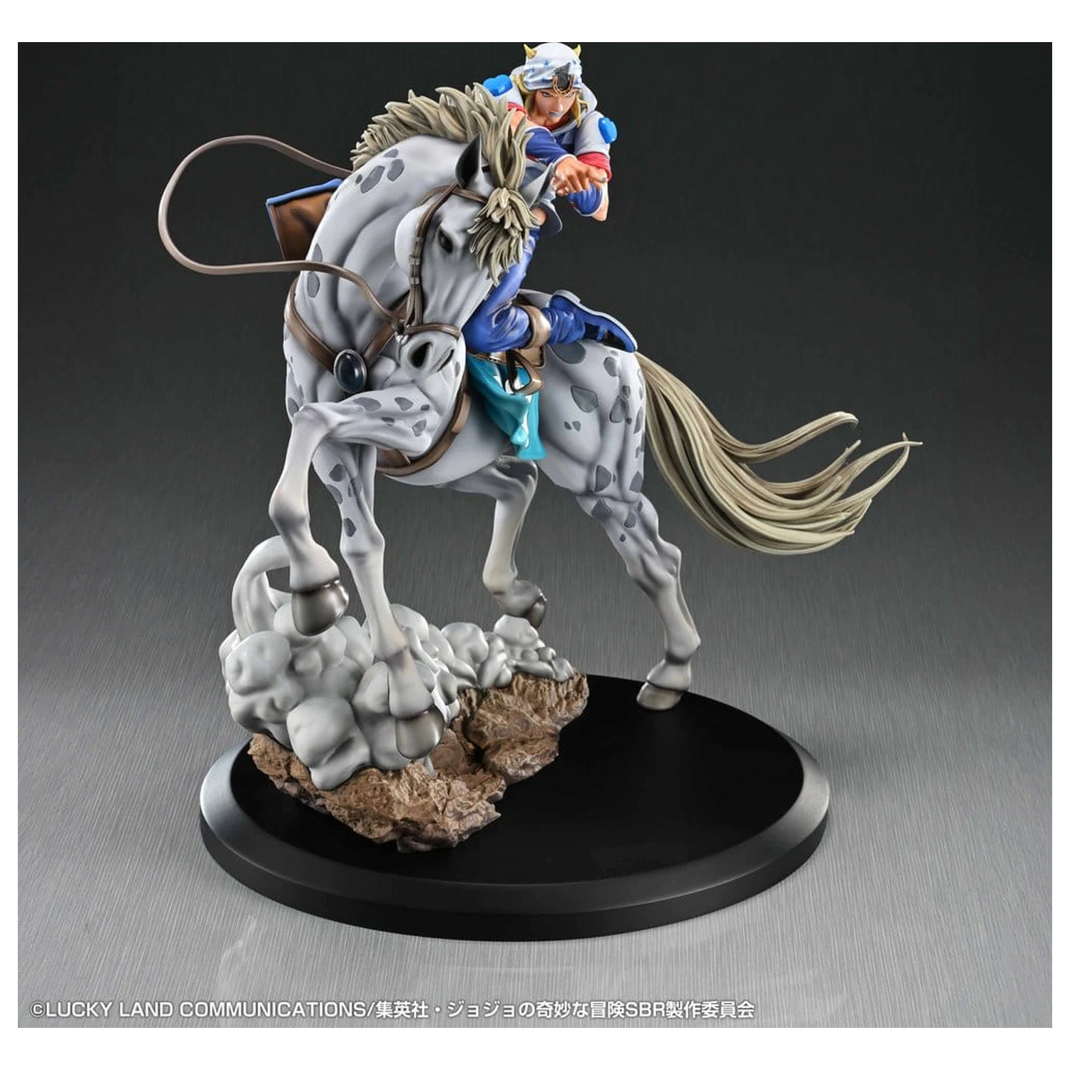 JoJo's Bizarre Adventure: Steel Ball Run Chozo Art Collection PVC figura Johnny Joestar & Slow Dancer 30 cm fotografija izdelka