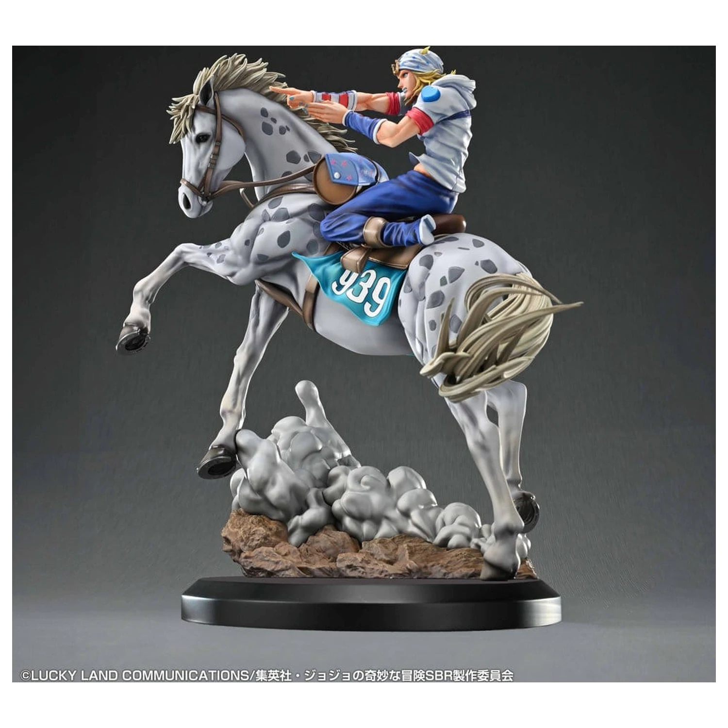 JoJo's Bizarre Adventure: Steel Ball Run Chozo Art Collection PVC figura Johnny Joestar & Slow Dancer 30 cm fotografija izdelka