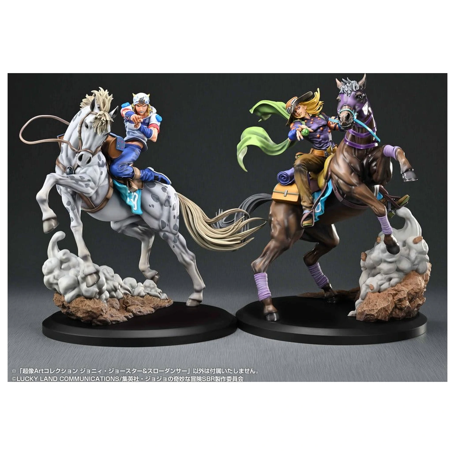 JoJo's Bizarre Adventure: Steel Ball Run Chozo Art Collection PVC figura Johnny Joestar & Slow Dancer 30 cm fotografija izdelka