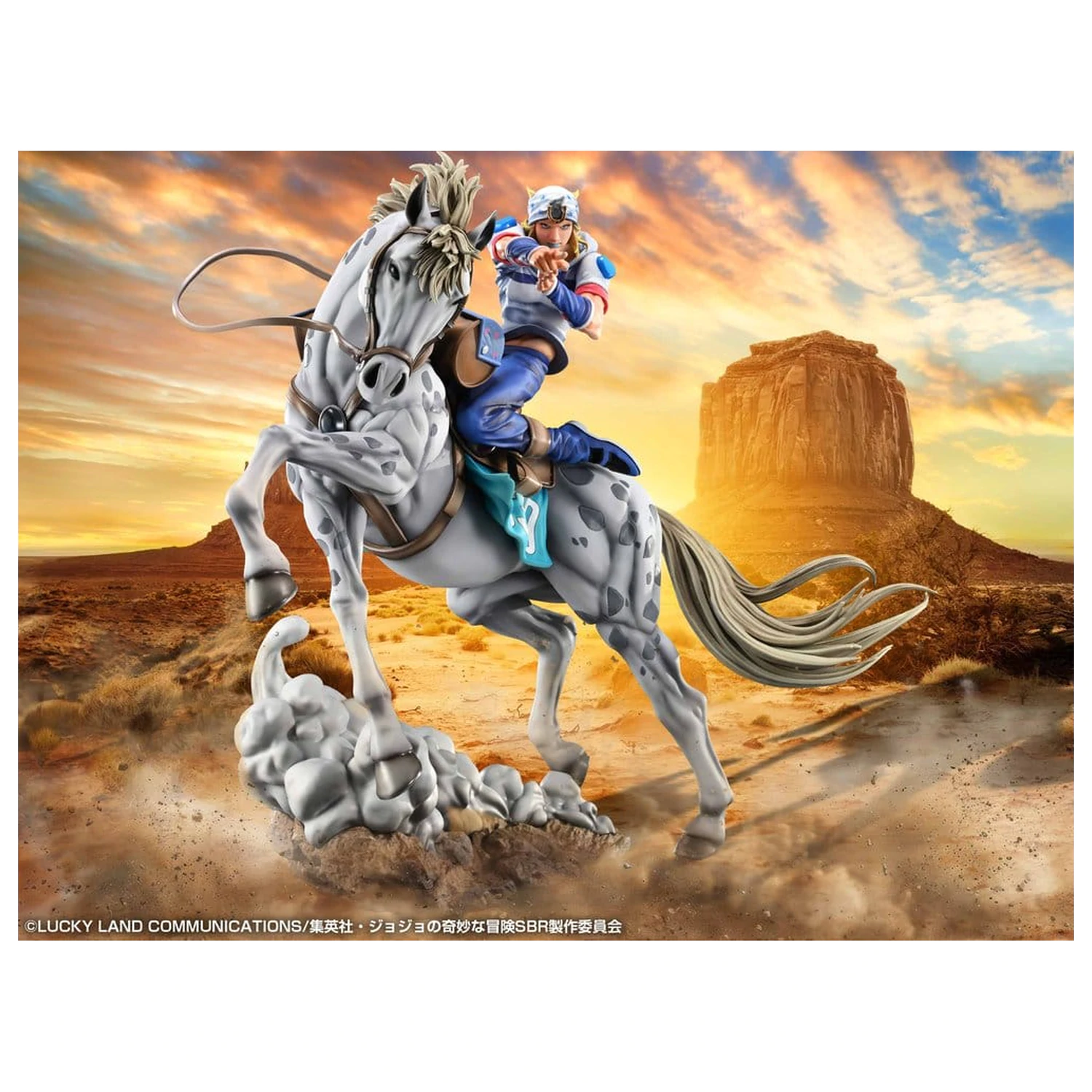 JoJo's Bizarre Adventure: Steel Ball Run Chozo Art Collection PVC figura Johnny Joestar & Slow Dancer 30 cm fotografija izdelka