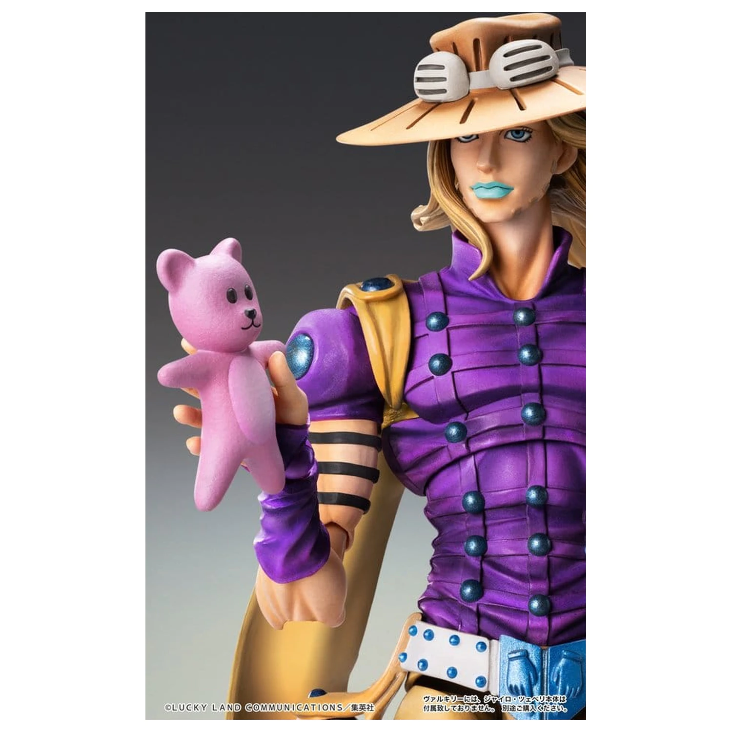 JoJo's Bizarre Adventure: Steel Ball Run Chozokado akcijska figura Valkyrie fotografija izdelka