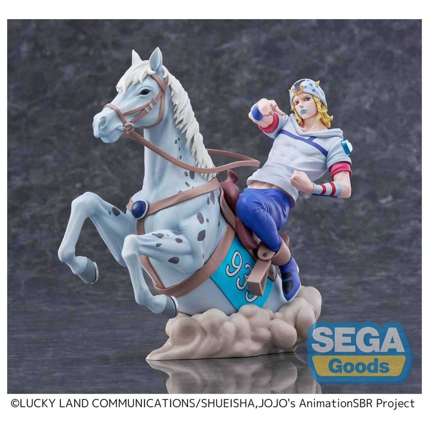 JoJo's Bizarre Adventure: Steel Ball Run XrossLinkMAX PVC figura Johnny Joestar 18 cm fotografija izdelka