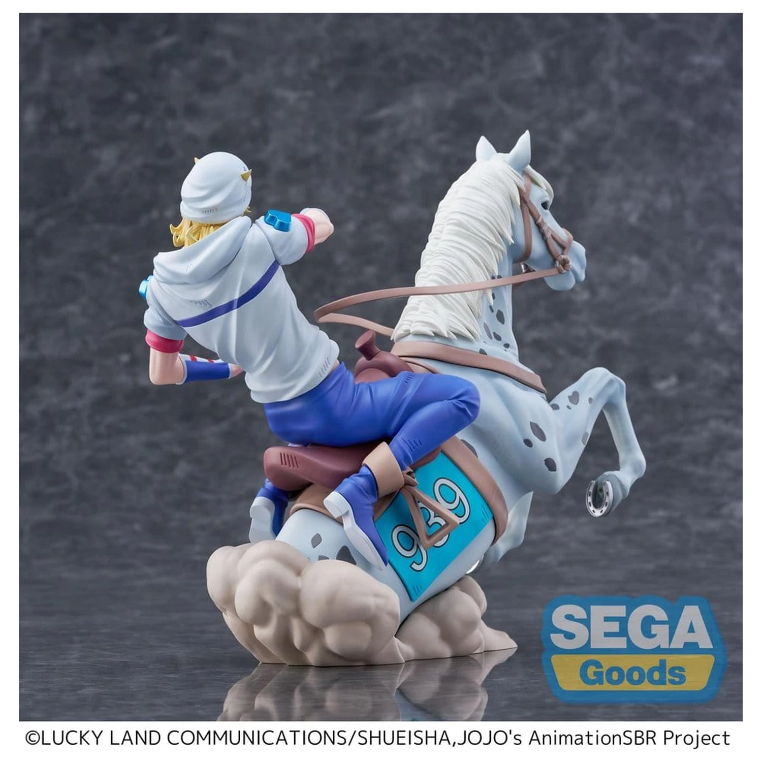 JoJo's Bizarre Adventure: Steel Ball Run XrossLinkMAX PVC figura Johnny Joestar 18 cm fotografija izdelka