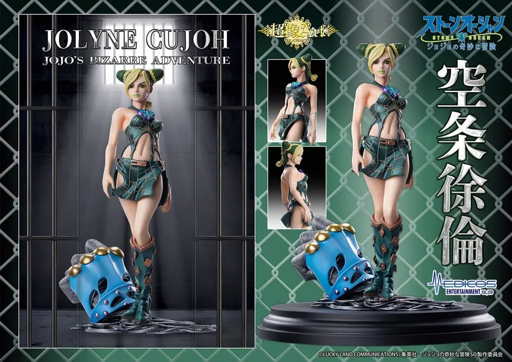 JoJo's Bizarre Adventure: Stone Ocean Akcijska figura Jolyne Cujoh 20 cm fotografija izdelka