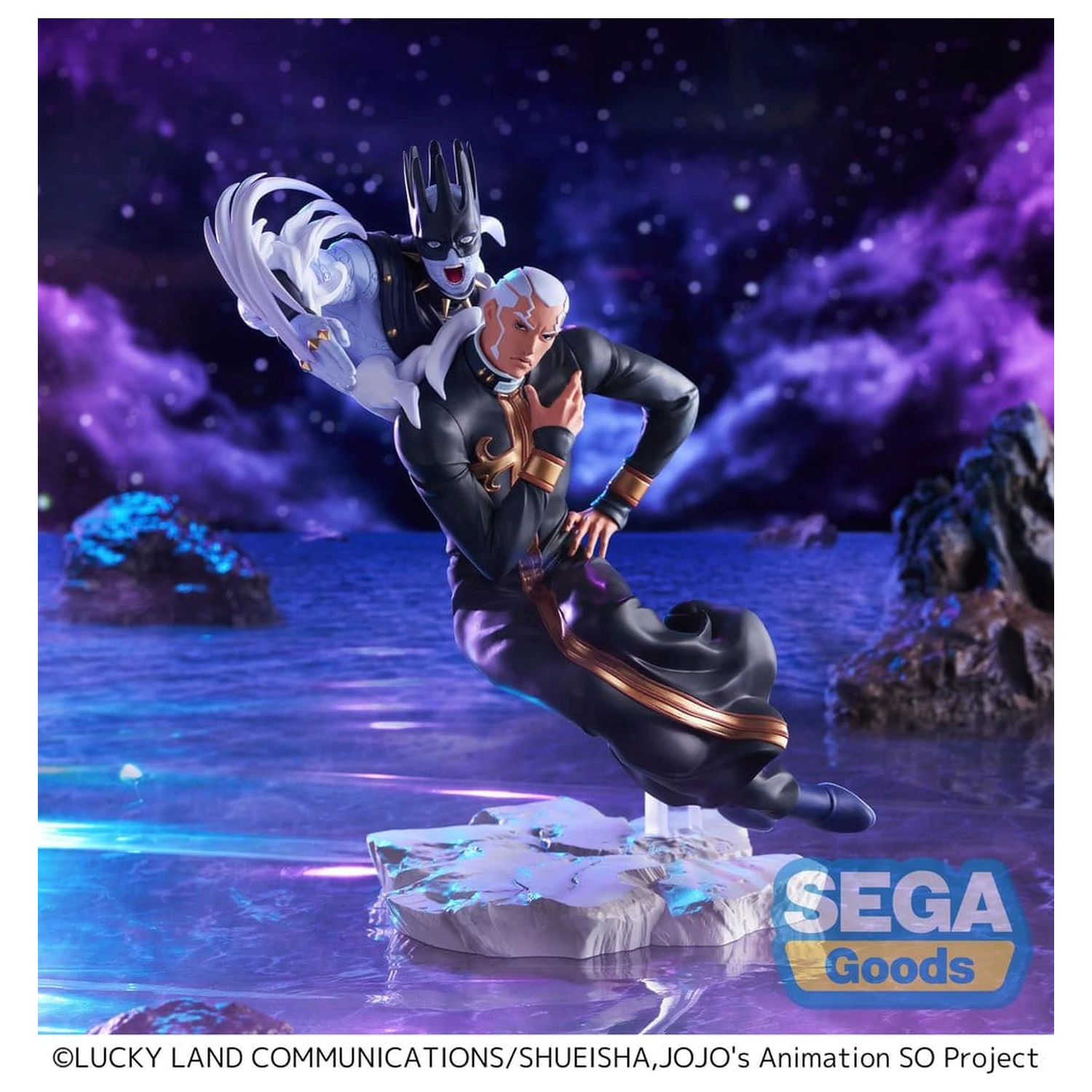 JoJo's Bizarre Adventure Stone Ocean XrossLinkMAX PVC figura Father Pucchi 21 cm fotografija izdelka