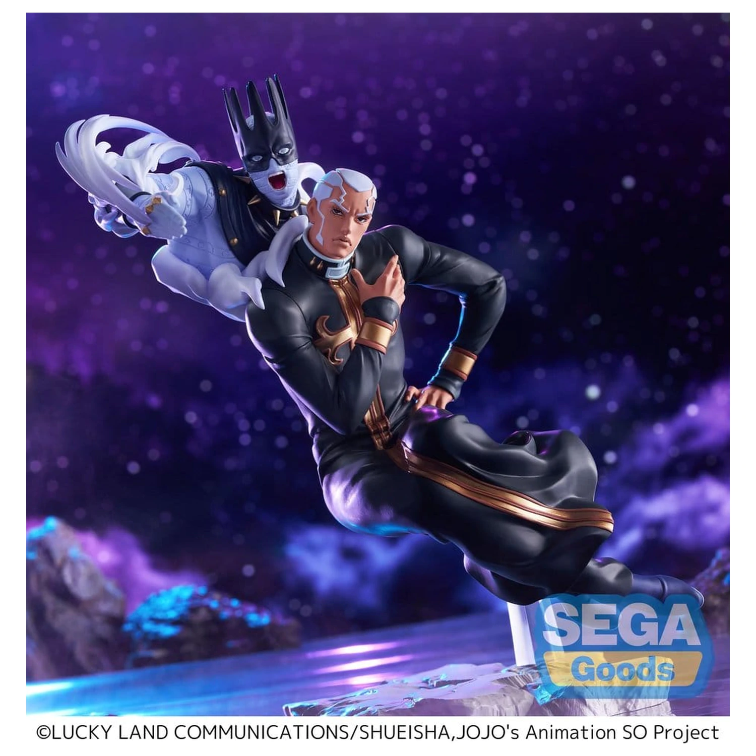 JoJo's Bizarre Adventure Stone Ocean XrossLinkMAX PVC figura Father Pucchi 21 cm fotografija izdelka