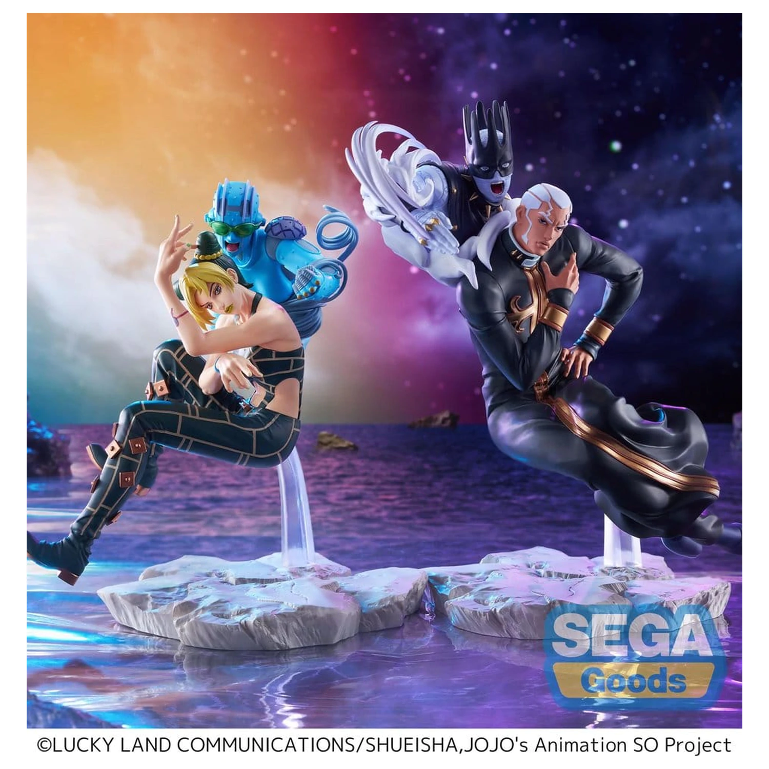 JoJo's Bizarre Adventure Stone Ocean XrossLinkMAX PVC figura Jolyne Cujoh 19 cm fotografija izdelka