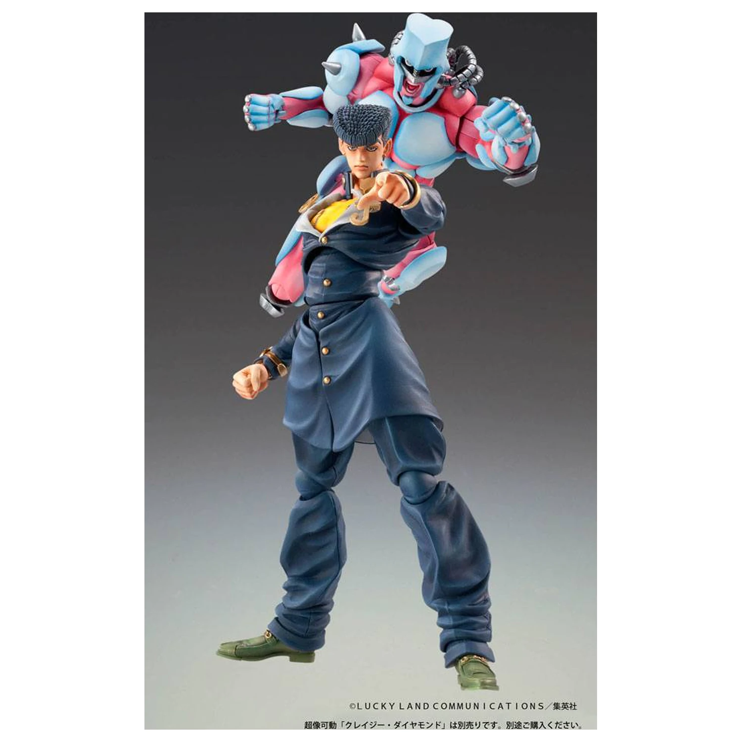 JoJo's Bizarre Adventure Super Action Action Figura Chozokado (Josuke Higashikata) 15 cm fotografija izdelka