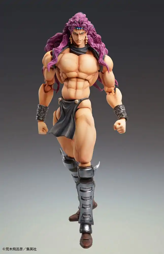 JoJo's Bizarre Adventure Super Action Akcijska figura Chozokado Kars 17 cm fotografija izdelka