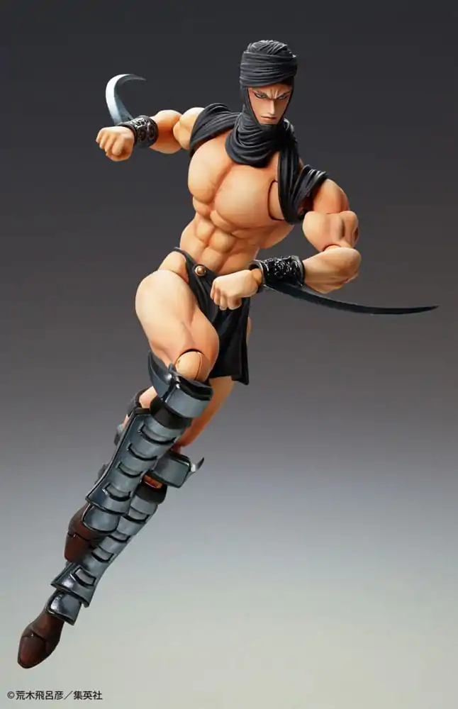 JoJo's Bizarre Adventure Super Action Akcijska figura Chozokado Kars 17 cm fotografija izdelka