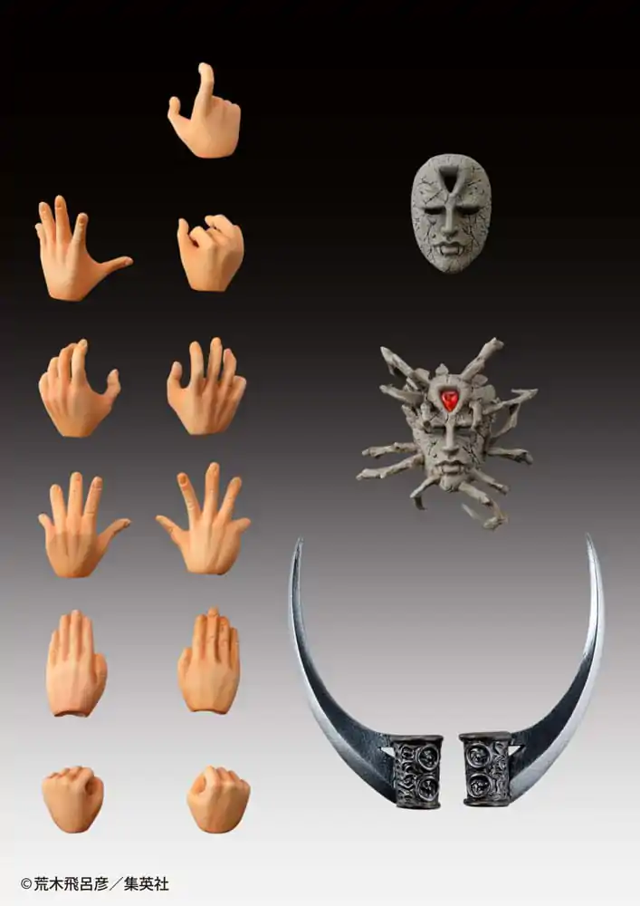 JoJo's Bizarre Adventure Super Action Akcijska figura Chozokado Kars 17 cm fotografija izdelka
