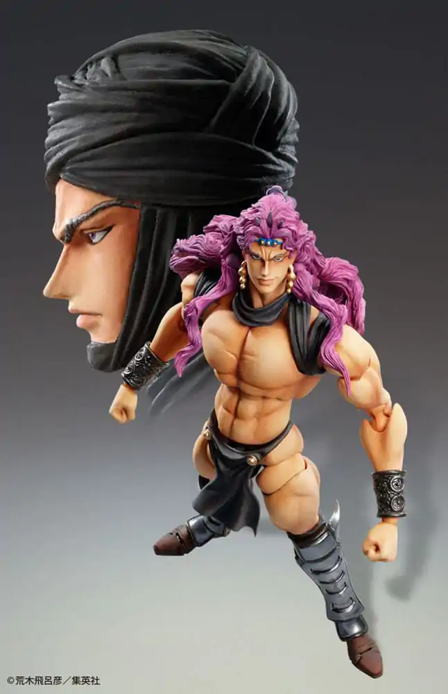 JoJo's Bizarre Adventure Super Action Akcijska figura Chozokado Kars 17 cm fotografija izdelka